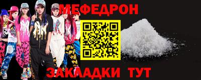 героин Дубна