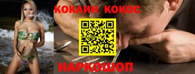 героин Дубна