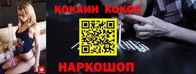 круглые Донской
