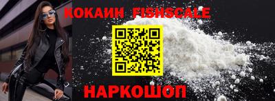 круглые Донской