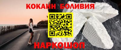 круглые Донской