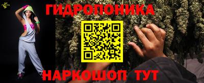 круглые Донецк