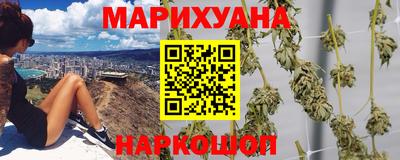 героин Дубна