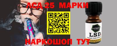 героин Дубна