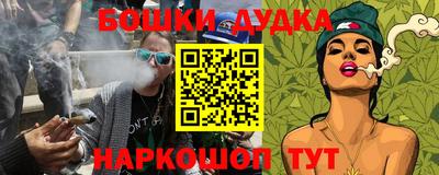 круглые Донской