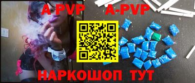 круглые Донской