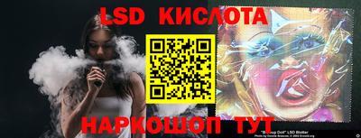 героин Дубна