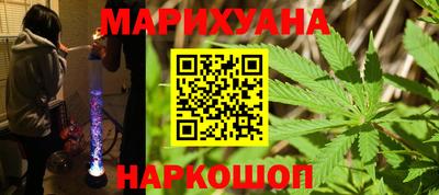 круглые Донецк