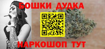 круглые Донецк