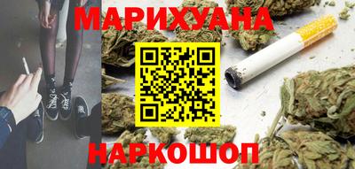 круглые Донецк