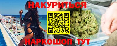 круглые Донецк