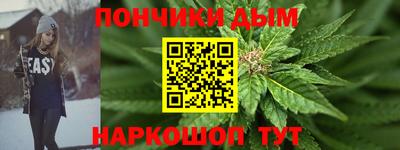 героин Дубна