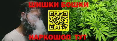 круглые Донской