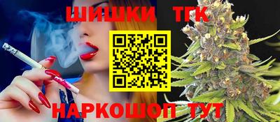 героин Дубна