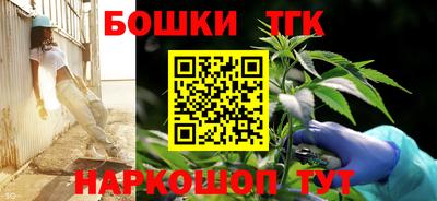 круглые Донской
