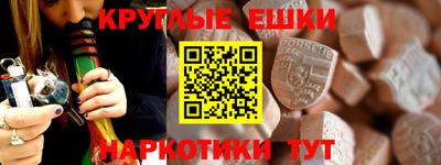 героин Дубна