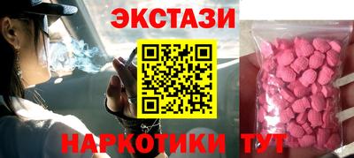 героин Дубна