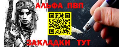круглые Донской