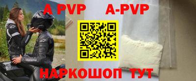 круглые Донской