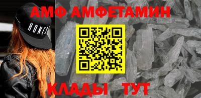 героин Дубна