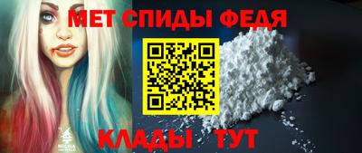 круглые Донецк