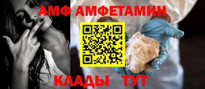 круглые Донской