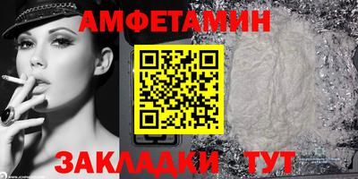 героин Дубна