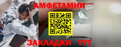 героин Дубна