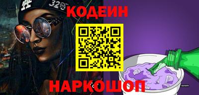 героин Дубна