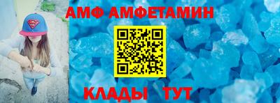 круглые Донской