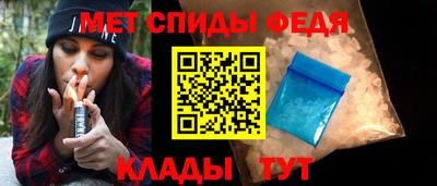 круглые Донской