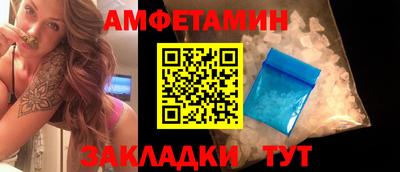героин Дубна