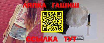 круглые Донской