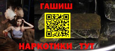 круглые Донской