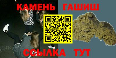 героин Дубна