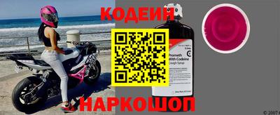 круглые Донской