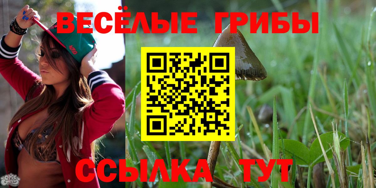 Сколько стоит  MDMA  МАРИХУАНА  Кокаин  Вход с VPN  Метамфетамин  ГАШ  КОКАИН  Луховицы  Меф МЯУ МЯУ кристаллы 